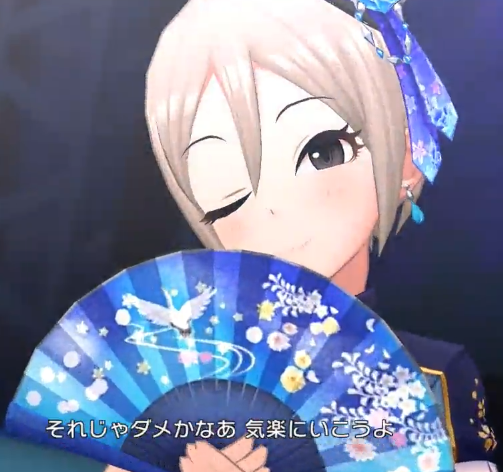 deresute03