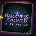 【シャドウバース】期間限定で2Pick報酬が「ダークネス・エボルヴカードパックチケット」になるキャンペーンが明日から開催！の画像