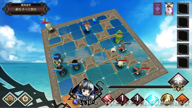 A lot of Stories -アロット・オブ・ストーリーズ-　先行プレイ　SRPG