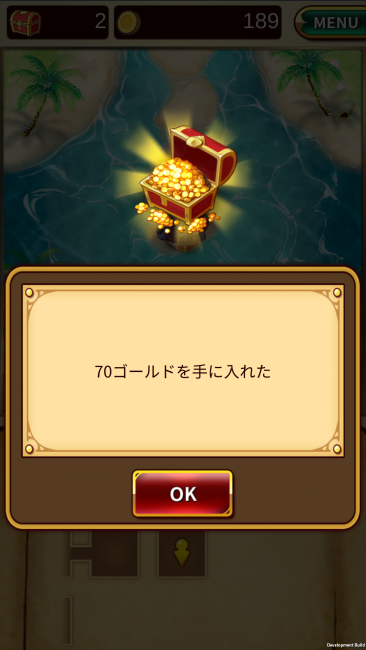 先行プレイ クラッシュアームズ アクションRPG