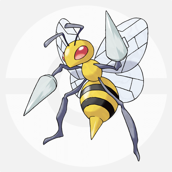 ゲーム　ポケモン　スピアー