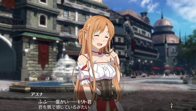 SAO　アスナ　キリト　SAOHR