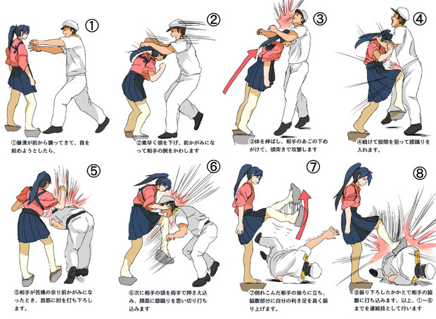 鳳翔　艦これ　艦娘　一航戦