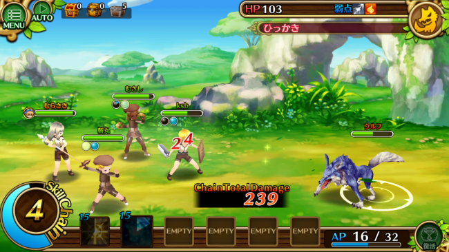 先行プレイ　セブンス・リバース　ガンホー　田中弘道
