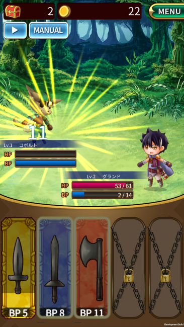 先行プレイ クラッシュアームズ アクションRPG