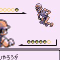 かいパンやろうがどんどん進化している……!ポケモンサンムーンでのかいパンやろうはもはやさん付けするべき!?【ポケモン噂の事件簿253】の画像