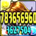 な、7億も出てるパズドラのFFコラボキャラ、ユウナが凄まじい…!!の画像