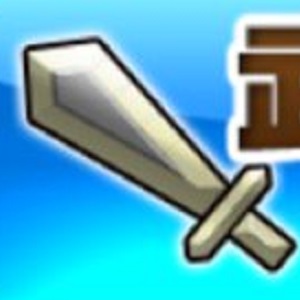 【白猫】フォースター★プロジェクトMUGENキャラの武器ガチャが始まります!の画像