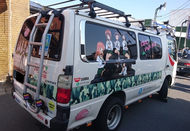 第20回あんこう祭　ガルパン　大洗