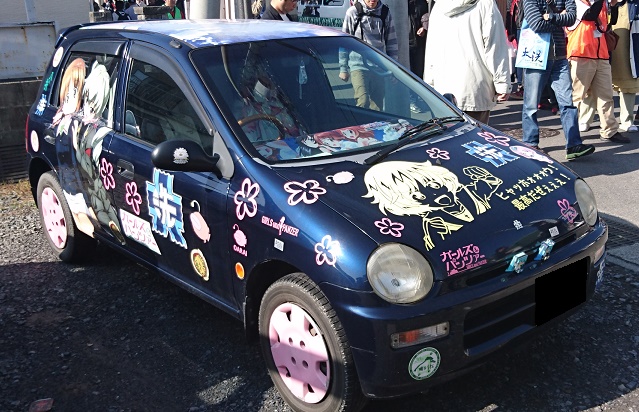 第20回あんこう祭　ガルパン　大洗