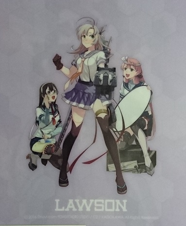 艦これ　ローソン　コラボ