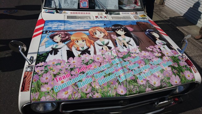 第20回あんこう祭　ガルパン　大洗