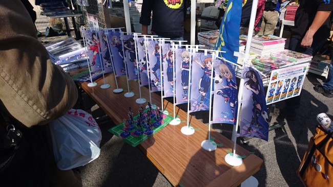 第20回あんこう祭　ガルパン　大洗