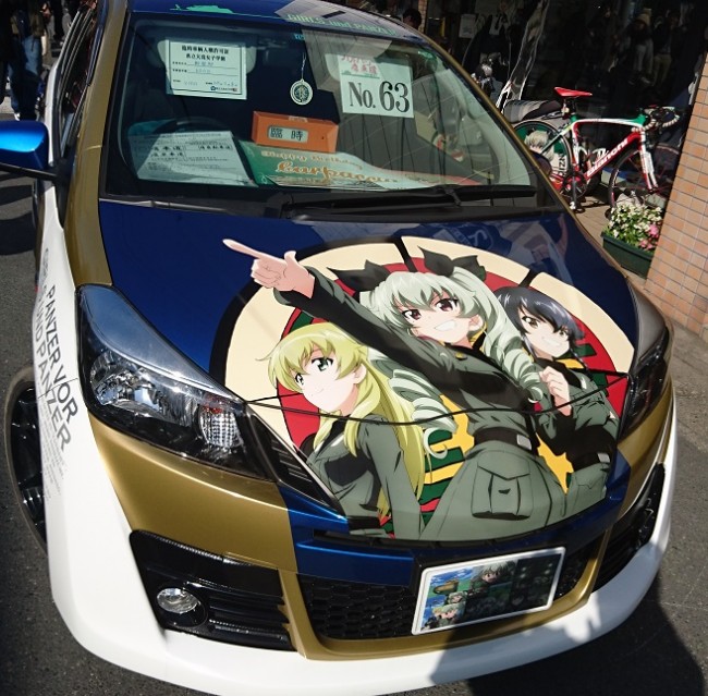 第20回あんこう祭　ガルパン　大洗