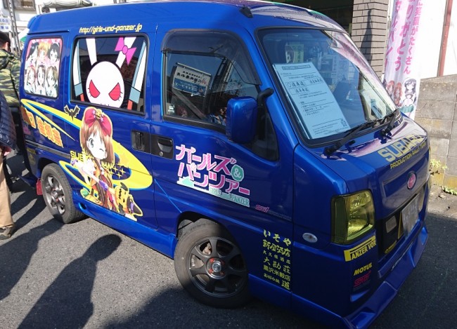 第20回あんこう祭　ガルパン　大洗