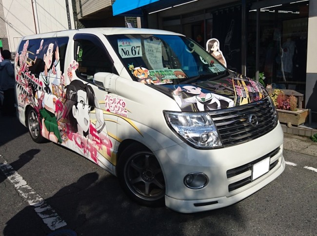 第20回あんこう祭　ガルパン　大洗