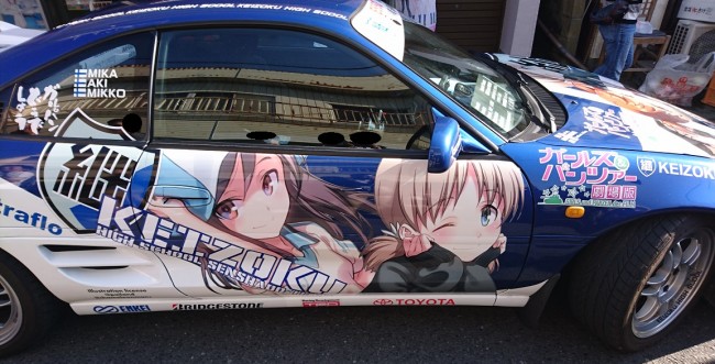 第20回あんこう祭　ガルパン　大洗
