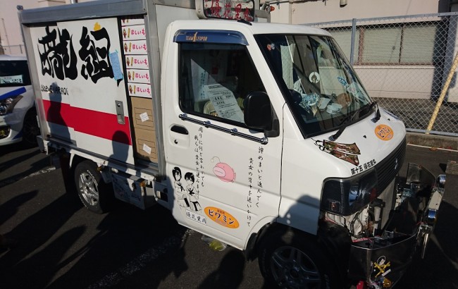 第20回あんこう祭　ガルパン　大洗