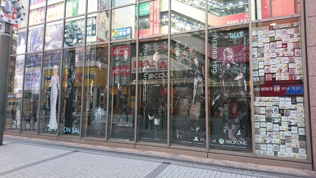 ファイナルファンタジー15 スクエニ 発売日