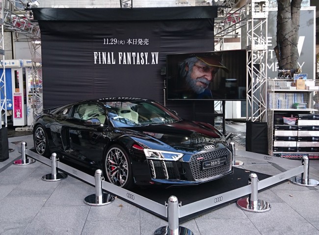 ファイナルファンタジー15 スクエニ 発売日