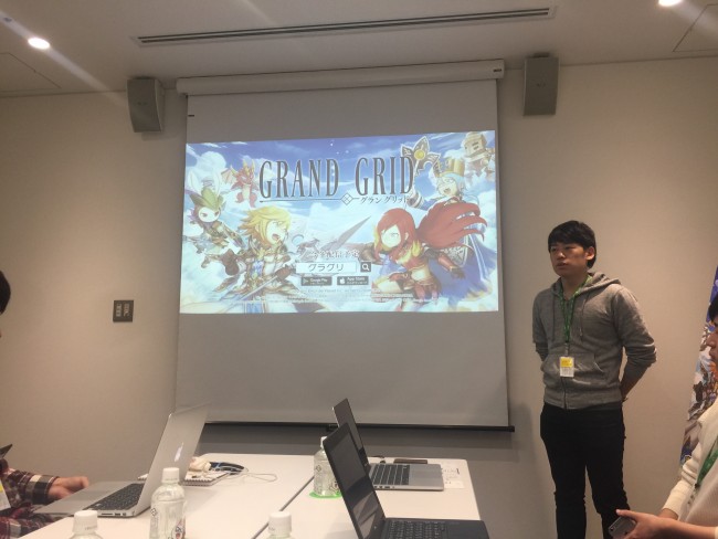 グラングリッド　タクティカルRPG