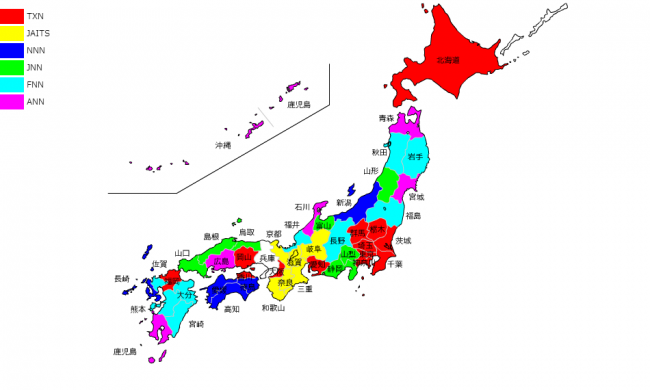 アニメ　ポケモン　放送
