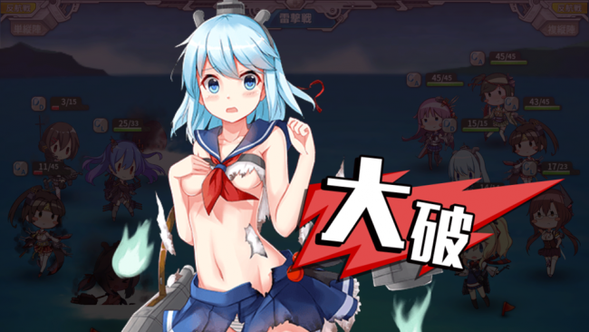 screenshot_2016-10-25-12-07-32