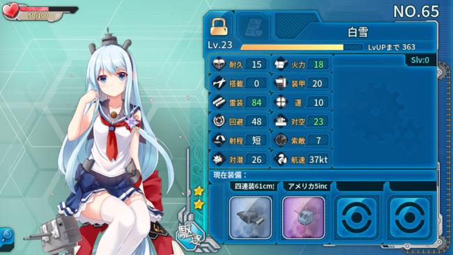 screenshot_2016-11-07-10-43-23
