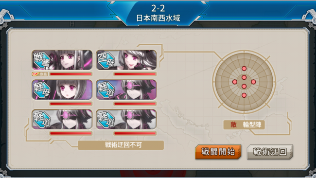 screenshot_2016-11-11-01-13-25