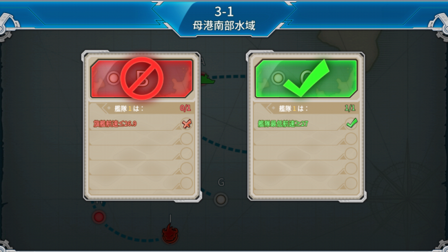 screenshot_2016-11-11-01-22-54