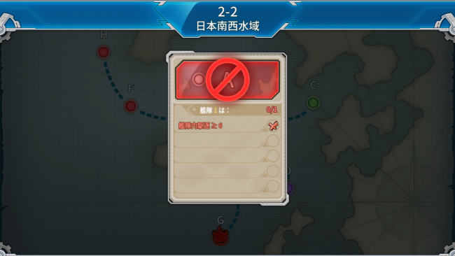 screenshot_2016-11-11-08-40-02