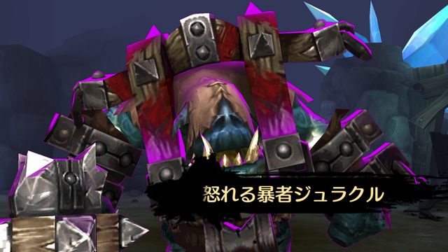 スマホゲーム ダンジョンストライカーG プレイ画面