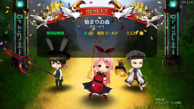 A lot of Stories -アロット・オブ・ストーリーズ-　先行プレイ　SRPG