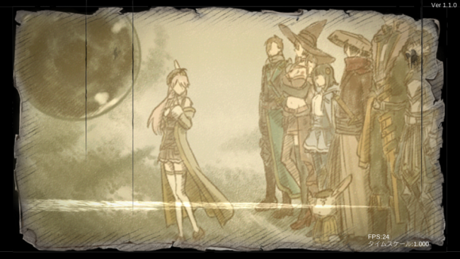 A lot of Stories -アロット・オブ・ストーリーズ-　先行プレイ　SRPG