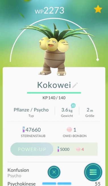 スマホゲーム　ポケモンGO　ナッシー