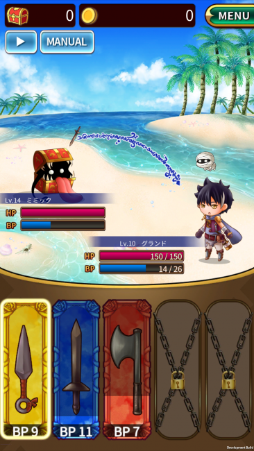 先行プレイ クラッシュアームズ アクションRPG