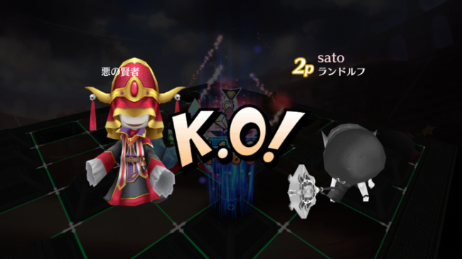 alotakunokenjako