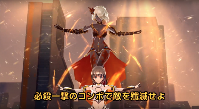 ラグナストライクエンジェルズ　
