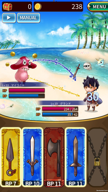 先行プレイ クラッシュアームズ アクションRPG