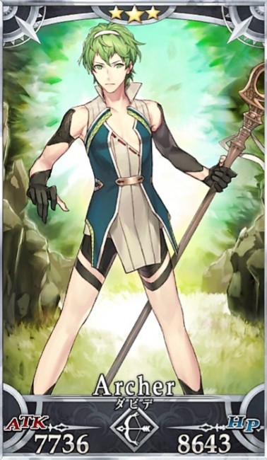 Fate/GrandOrder　ダビデ　キャラ紹介