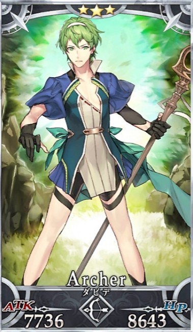 Fate/GrandOrder　ダビデ　キャラ紹介
