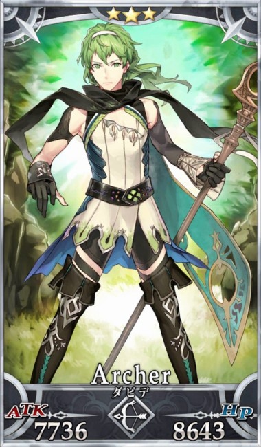 Fate/GrandOrder　ダビデ　キャラ紹介