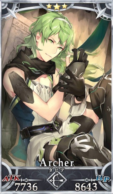 Fate/GrandOrder　ダビデ　キャラ紹介