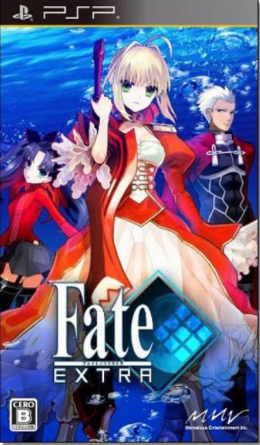 Fate/EXTRA　月の聖杯戦争　岸波白野