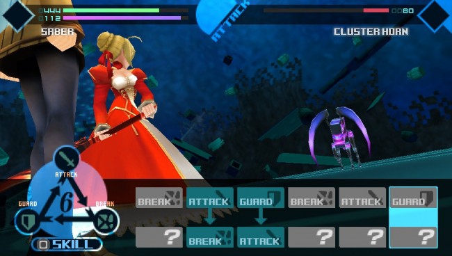 Fate/EXTRA　月の聖杯戦争　岸波白野