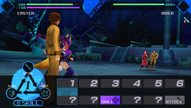 Fate/EXTRA　月の聖杯戦争　岸波白野