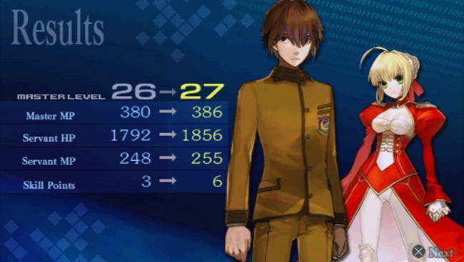 Fate/EXTRA　月の聖杯戦争　岸波白野