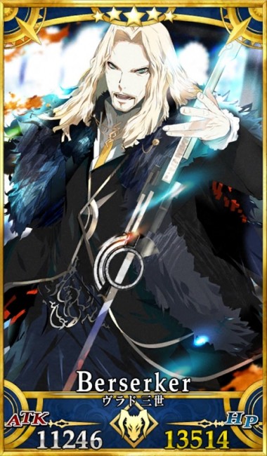 Fate/GrandOrder　YARIO　Tmitter2015