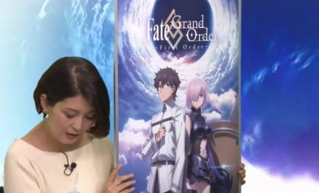 FG0　アニメ化　Fate/Grand Order ‐First Order‐