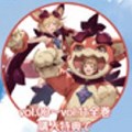【グラブル】ファンブックの最終巻刊行でビィ君の着ぐるみスキンも解禁へ!もっと設定を見たいと惜しむ声も!の画像